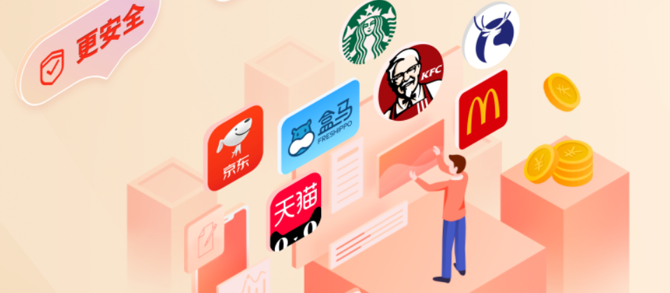 虚拟卡商货源对比分析